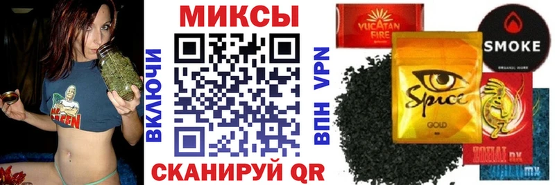 Купить закладки  Мезень  Бутират жидкий экстази 