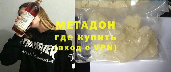 амфетамин Коряжма