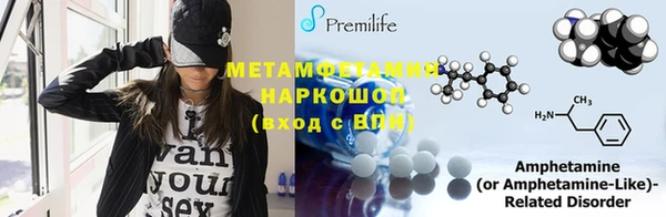 каннабис Корсаков