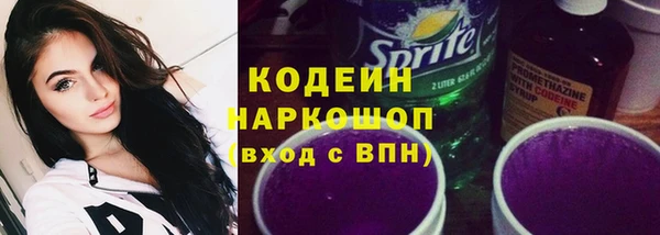 каннабис Корсаков
