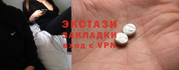 каннабис Корсаков