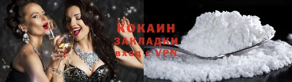 амфетамин Коряжма