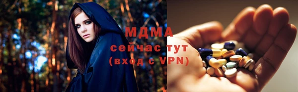 каннабис Корсаков