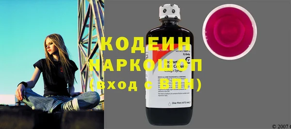 амфетамин Коряжма