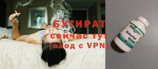 каннабис Корсаков