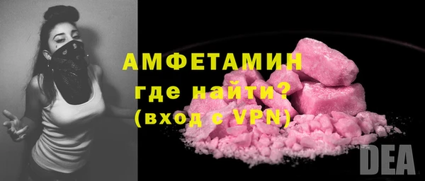 каннабис Корсаков
