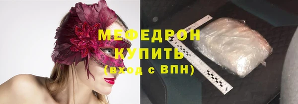 амфетамин Коряжма