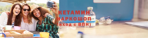 амфетамин Коряжма