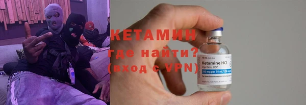 амфетамин Коряжма