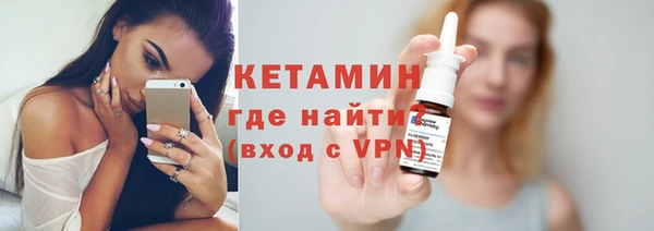 каннабис Корсаков