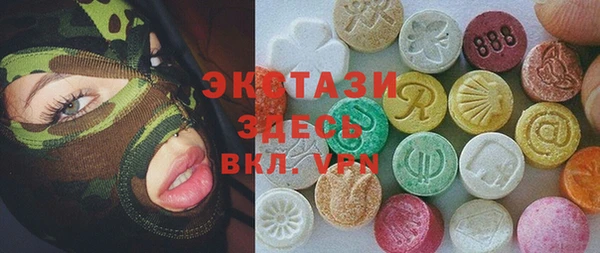 каннабис Корсаков