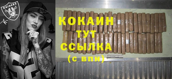 каннабис Корсаков
