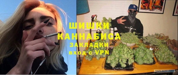 амфетамин Коряжма