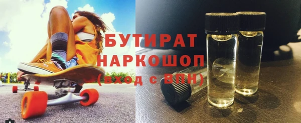 амфетамин Коряжма