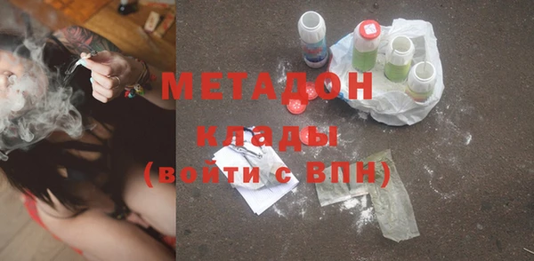 каннабис Корсаков