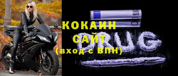каннабис Корсаков