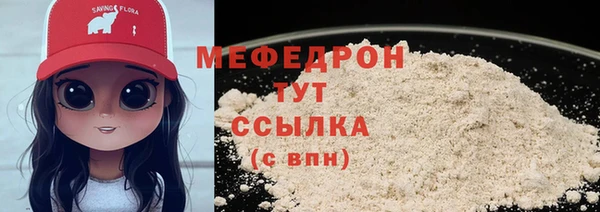 амфетамин Коряжма