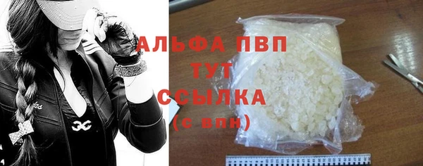 амфетамин Коряжма